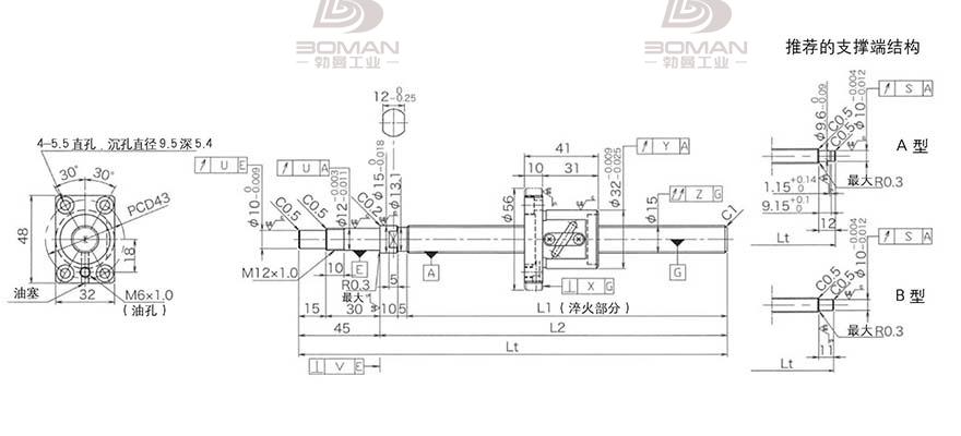 KURODA GP1504DS-BALR-0600B-C3S 黑田精工滚珠丝杆型号