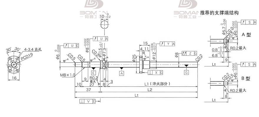 KURODA DP0801JS-HDNR-0180B-C3F 黑田滚珠丝杆弹珠怎么安装